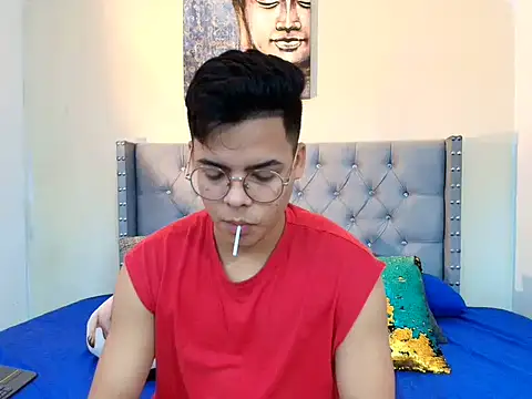 stewart mateo  online show from December 17, 2025, 1:43 am