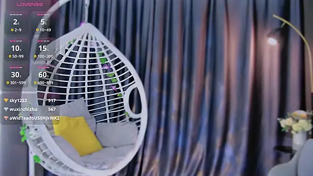 yuer2563 online show from October 1, 2025, 6:56 pm