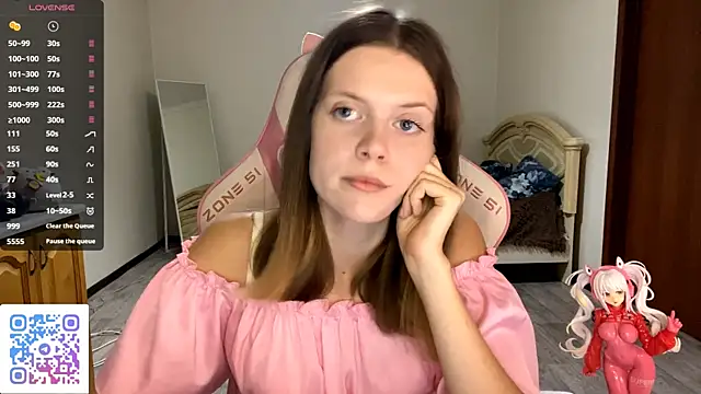 Snapshot of VibeQueenLucy chatting on September 27, 2025, 3:29 pm VibeQueenLucy online show from September 27, 2025, 3:29 pm