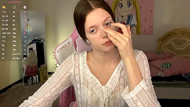 Snapshot of VibeQueenLucy chatting on November 14, 2025, 10:30 am VibeQueenLucy online show from November 14, 2025, 10:30 am