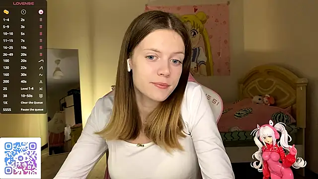 Snapshot of VibeQueenLucy chatting on October 14, 2025, 4:29 pm VibeQueenLucy online show from October 14, 2025, 4:29 pm