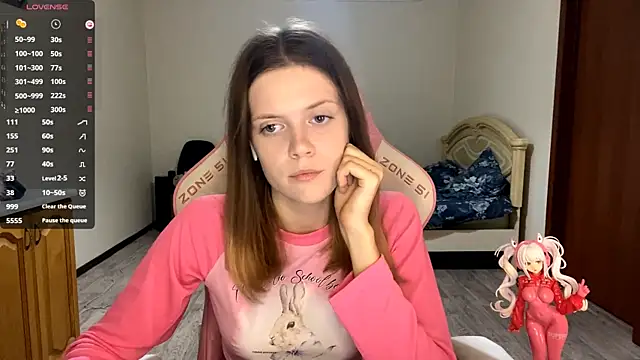 Snapshot of VibeQueenLucy chatting on September 22, 2025, 3:07 pm VibeQueenLucy online show from September 22, 2025, 3:07 pm