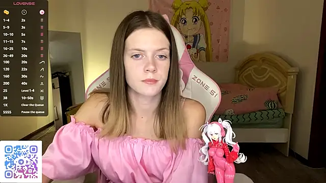 Snapshot of VibeQueenLucy chatting on October 12, 2025, 2:18 pm VibeQueenLucy online show from October 12, 2025, 2:18 pm