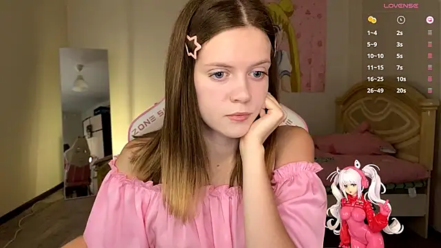 Snapshot of VibeQueenLucy chatting on October 27, 2025, 12:28 pm VibeQueenLucy online show from October 27, 2025, 12:28 pm