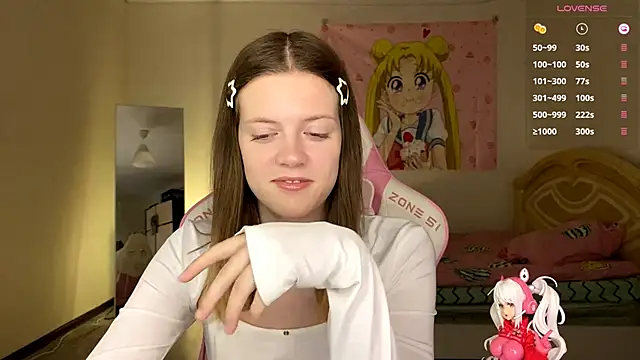 Snapshot of VibeQueenLucy chatting on October 28, 2025, 12:15 pm VibeQueenLucy online show from October 28, 2025, 12:15 pm