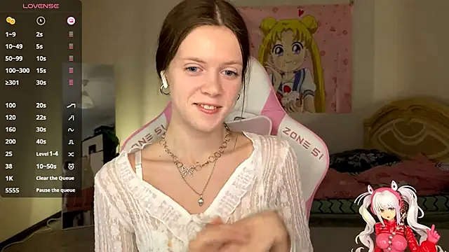 Snapshot of VibeQueenLucy chatting on November 4, 2025, 12:20 pm VibeQueenLucy online show from November 4, 2025, 12:20 pm