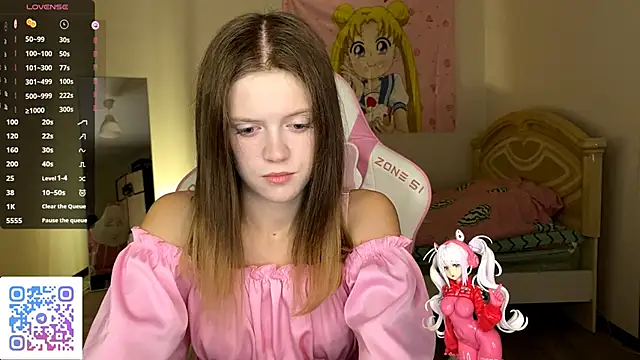 Snapshot of VibeQueenLucy chatting on October 16, 2025, 2:47 pm VibeQueenLucy online show from October 16, 2025, 2:47 pm