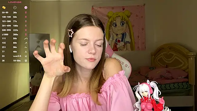 Snapshot of VibeQueenLucy chatting on October 23, 2025, 3:10 pm VibeQueenLucy online show from October 23, 2025, 3:10 pm