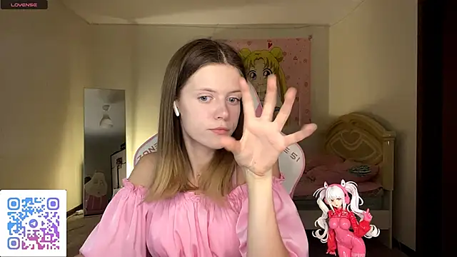 Snapshot of VibeQueenLucy chatting on October 8, 2025, 2:29 pm VibeQueenLucy online show from October 8, 2025, 2:29 pm