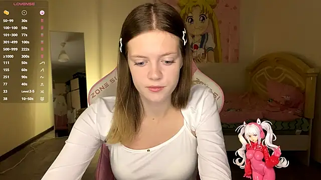 Snapshot of VibeQueenLucy chatting on October 26, 2025, 2:17 pm VibeQueenLucy online show from October 26, 2025, 2:17 pm