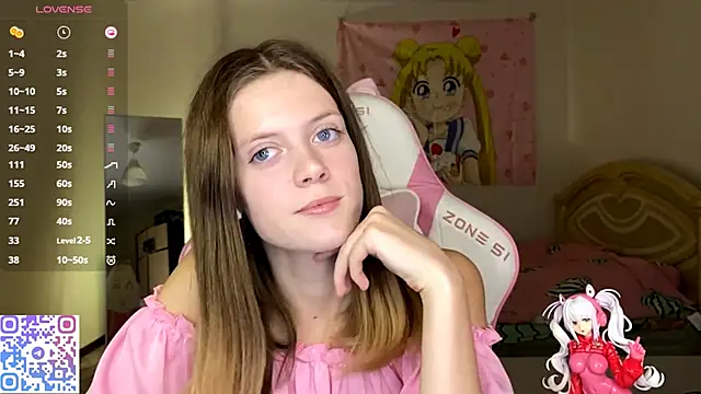 Snapshot of VibeQueenLucy chatting on October 18, 2025, 2:41 pm VibeQueenLucy online show from October 18, 2025, 2:41 pm