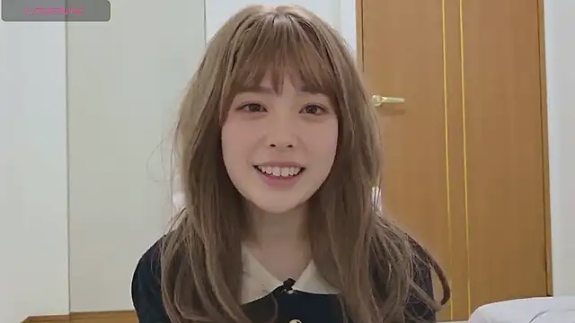 Nagitan chat online show from November 10, 2025, 9:14 am