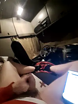 Snapshot of maciasgda chatting on March 30, 2026, 5:14 pm maciasgda online show from March 30, 2026, 5:14 pm