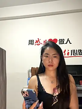 DHJM168 online show from September 25, 2025, 5:19 pm