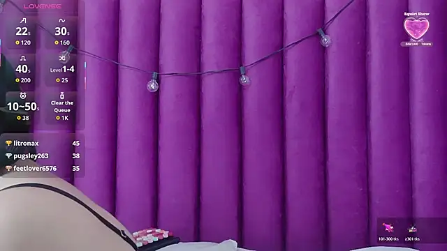 cosplaydate online show from November 26, 2025, 2:55 am