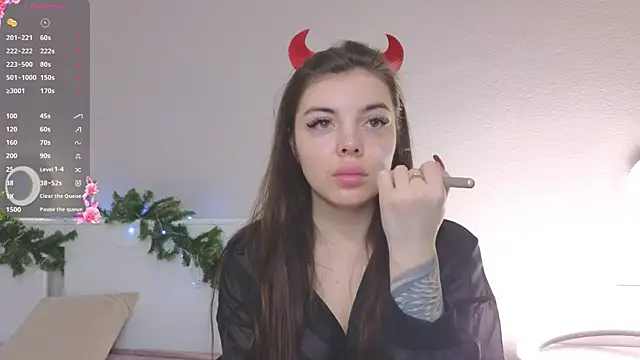 AuroraVice online show from January 12, 2026, 6:31 am