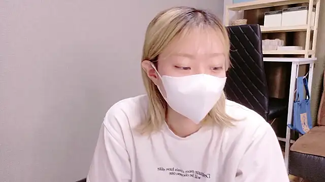 Nana  ch online show from October 21, 2025, 11:20 am