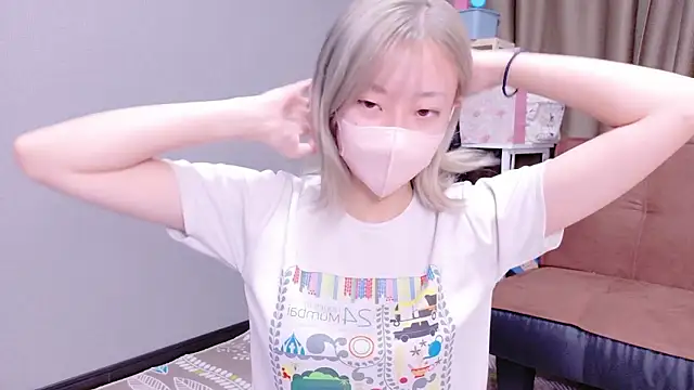 Nana  ch online show from November 4, 2025, 5:11 am