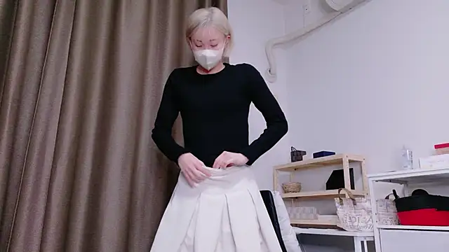 Nana  ch online show from February 14, 2026, 3:45 pm