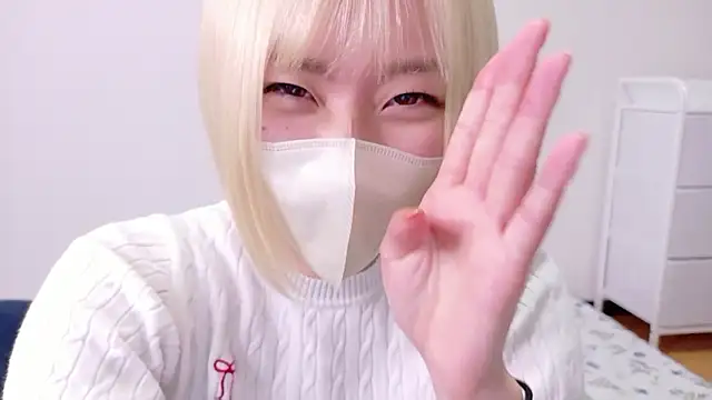 Nana  ch online show from July 1, 2026, 12:16 pm