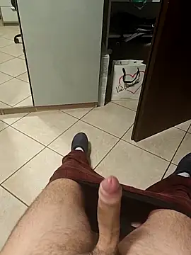 LucifertheGenius online show from April 13, 2026, 4:55 pm