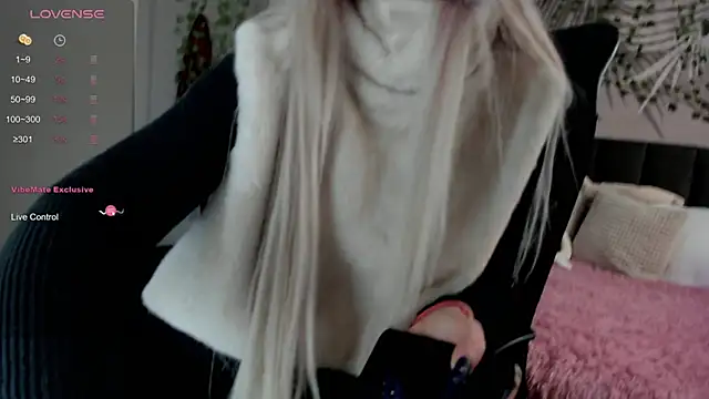 Kira Key online show from November 29, 2025, 1:50 am