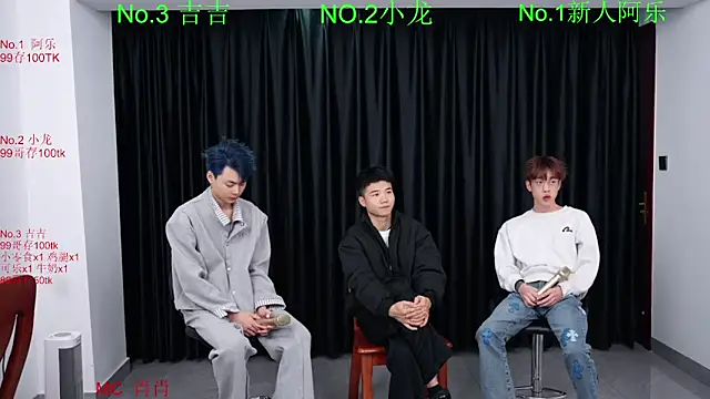 BeautifulBoys-888 online show from March 19, 2026, 9:42 am