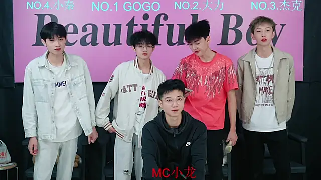 Snapshot of BeautifulBoys-888 chatting on October 19, 2025, 11:24 am BeautifulBoys-888 online show from October 19, 2025, 11:24 am