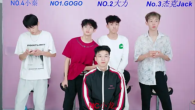 Snapshot of BeautifulBoys-888 chatting on October 17, 2025, 12:18 pm BeautifulBoys-888 online show from October 17, 2025, 12:18 pm