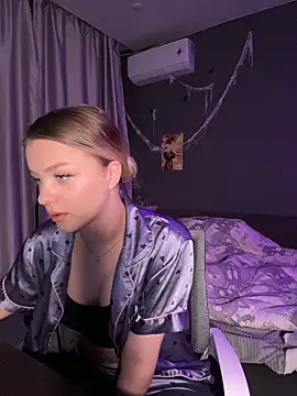 Snapshot of VelvetRush_ chatting on October 30, 2025, 4:26 pm VelvetRush online show from October 30, 2025, 4:26 pm