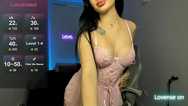 Snapshot of SelinaStorm chatting on July 1, 2026, 12:00 am SelinaStorm online show from July 1, 2026, 12:00 am