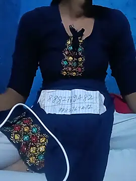 ruchigoutam online show from May 18, 2026, 5:29 pm