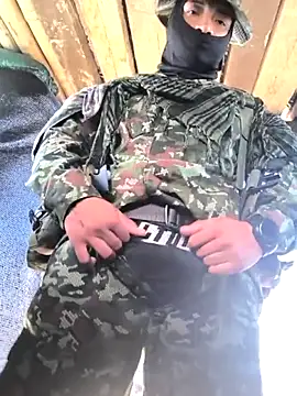 Snapshot of lamejorpene chatting on February 9, 2026, 8:18 pm lamejorpene online show from February 9, 2026, 8:18 pm