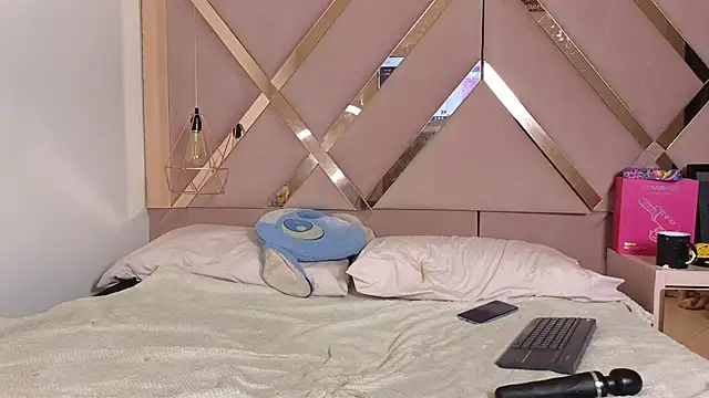 Snapshot of Sophia_moo_ chatting on February 26, 2026, 3:50 am Sophia moo online show from February 26, 2026, 3:50 am