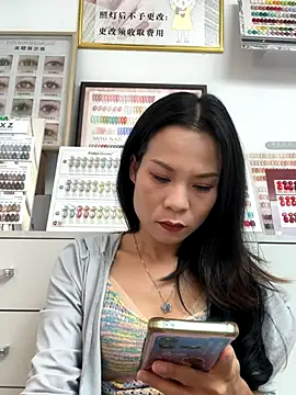 Baby-mmm online show from September 14, 2025, 7:53 am