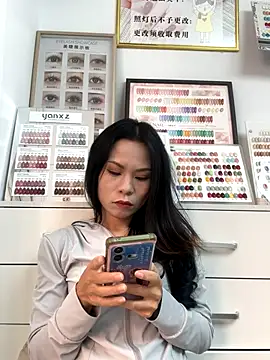 Baby-mmm online show from October 3, 2025, 4:47 am