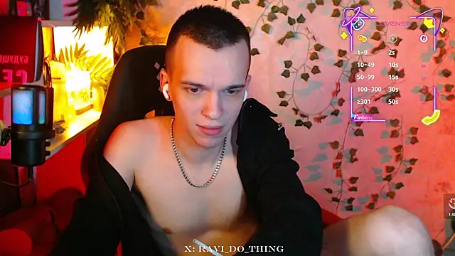 frozen boy online show from September 15, 2025, 4:07 pm