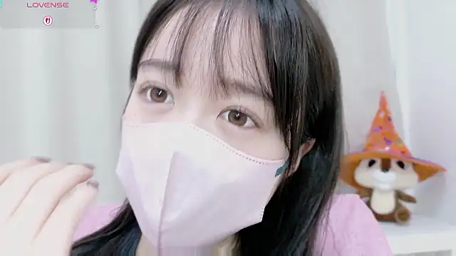 Anne Anne chan online show from November 7, 2025, 2:49 am