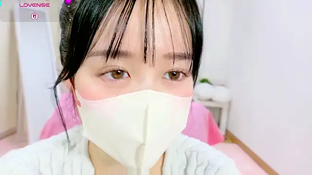 Anne Anne chan online show from November 25, 2025, 11:32 am