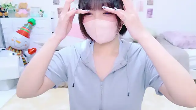 Hinata Sun online show from February 20, 2026, 1:24 pm