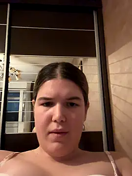 IssadoraaPink online show from November 14, 2025, 4:43 pm