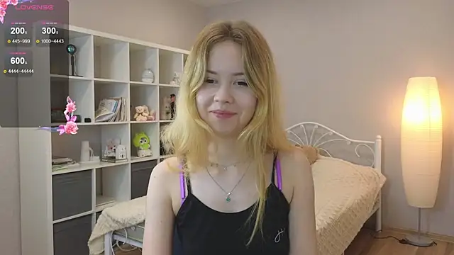 Wendy Cutie online show from September 29, 2025, 4:23 pm