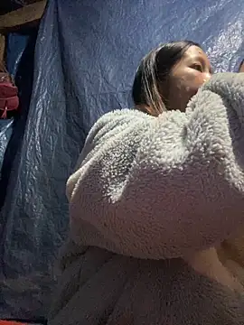 O o UwU o O online show from January 7, 2026, 3:11 am