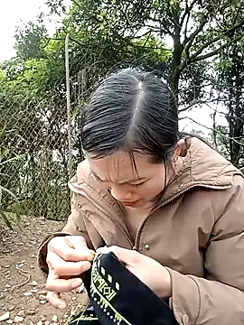 ngan-cute online show from February 15, 2026, 7:51 am