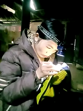 ngan-cute online show from February 3, 2026, 2:53 am