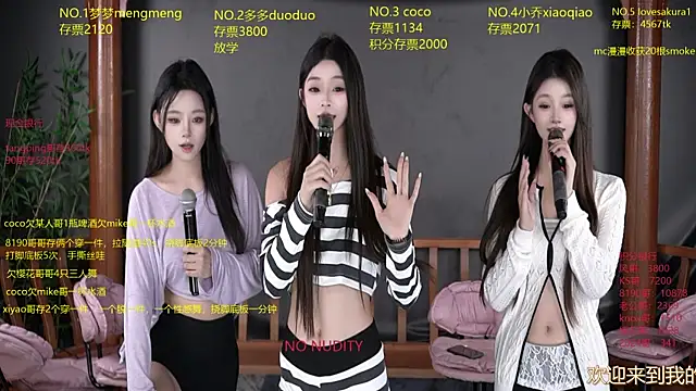 U-R-HERE online show from October 19, 2025, 8:39 am