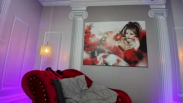 Megan cute4u online show from October 7, 2025, 6:20 pm