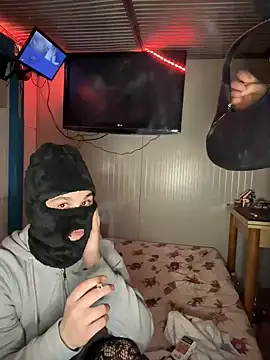 Snapshot of 420boy__ chatting on March 16, 2026, 8:44 pm 420boy online show from March 16, 2026, 8:44 pm