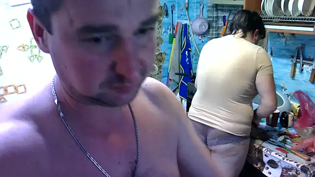 Natalia2504 online show from October 29, 2025, 6:29 pm