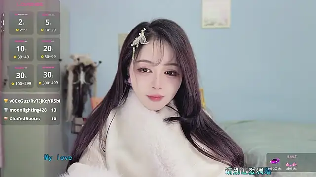 Sue101010 online show from December 16, 2025, 3:00 am